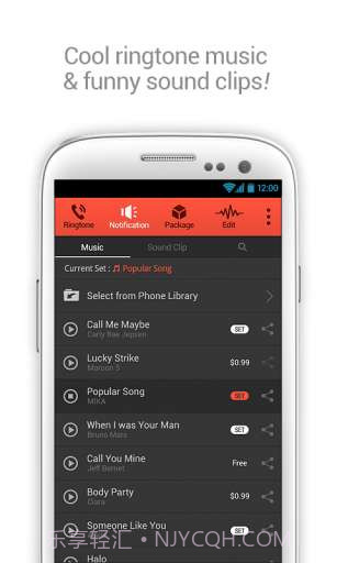 铃音集中营 dodol pop截图2 铃音集中营 dodol pop截图2