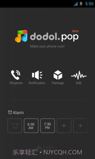 铃音集中营 dodol pop截图1 铃音集中营 dodol pop截图1