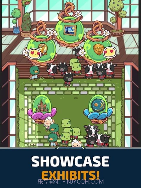 考古猎人截图1 考古猎人截图1