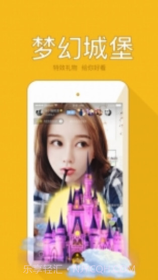 urbox盒子APP截图1 urbox盒子APP截图1