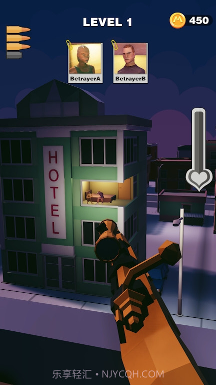 枪手和叛徒截图2 枪手和叛徒截图2