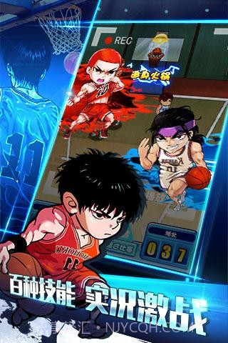 我是篮板王百度版截图5 我是篮板王百度版截图5