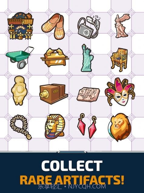 考古猎人截图3 考古猎人截图3