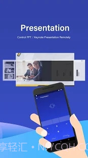 WiFi Mouse Pro截图6