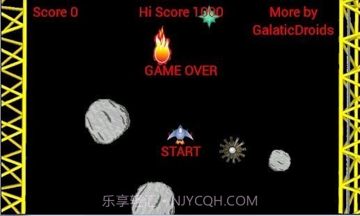 入侵风暴中捍卫地球截图2