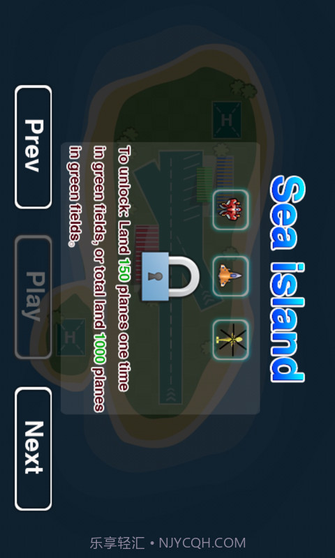 航空指挥官截图4 航空指挥官截图4