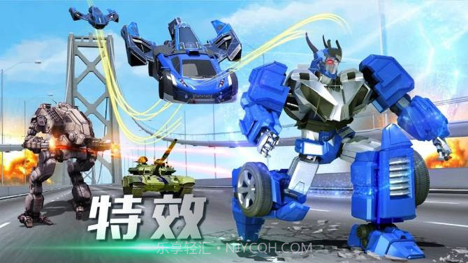 迷你精英战场截图3 迷你精英战场截图3