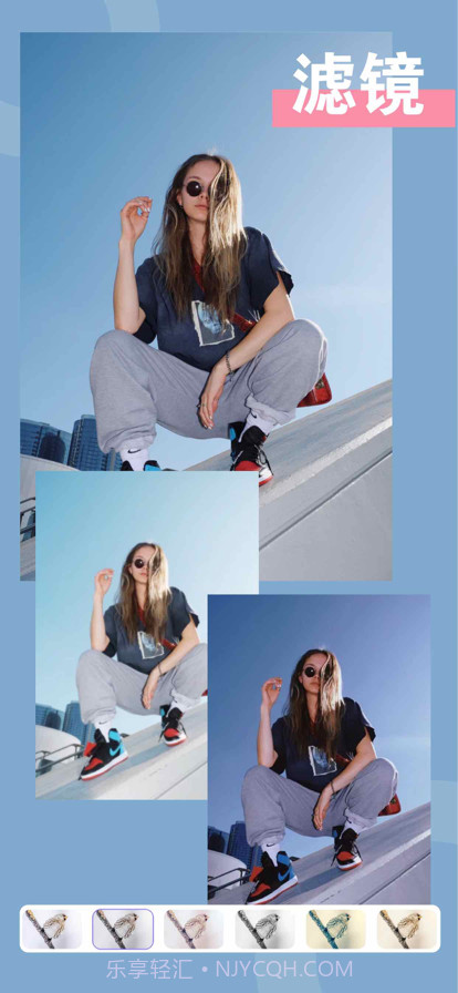 美图抠图证件照图片压缩截图2 美图抠图证件照图片压缩截图2