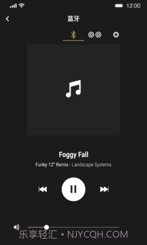 marshall bluetooth截图2 marshall bluetooth截图2