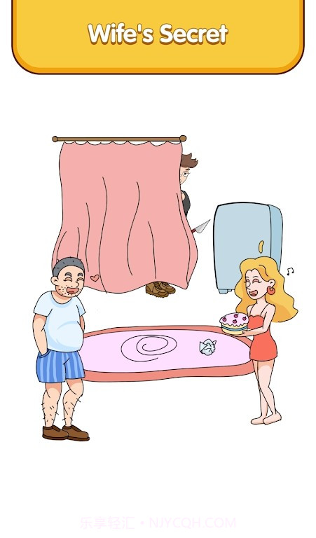 大脑的想法截图4