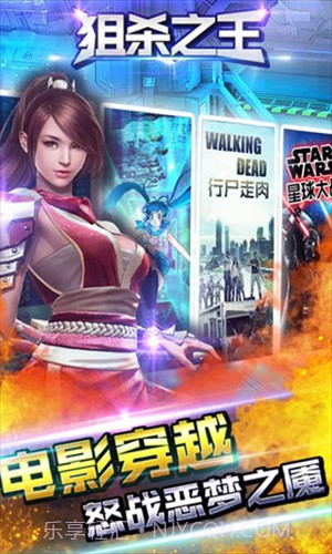 疯狂斗鸡场无限内购版截图3 疯狂斗鸡场无限内购版截图3