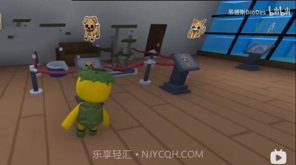 逗趣小黃人截图4