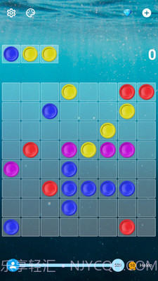 彩色连珠截图1 彩色连珠截图1