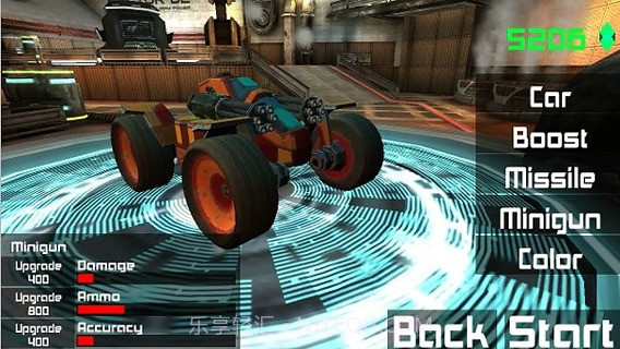 末日越野赛车截图3