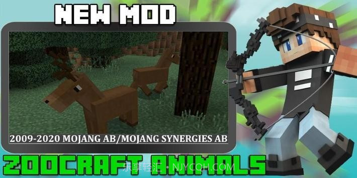 动物园手工动物模型官方正版截图4 动物园手工动物模型官方正版截图4