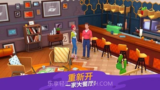 画廊(Gallery)截图5 画廊(Gallery)截图5