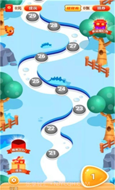 旋转积木截图2 旋转积木截图2