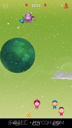 空中河马(Air Hippo)截图2