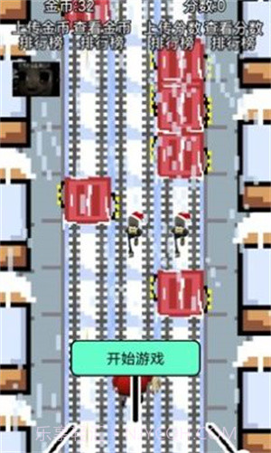 地铁跑酷圣诞版截图1 地铁跑酷圣诞版截图1