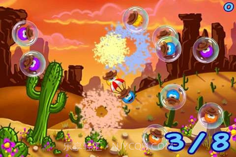 喷嚏泡泡 (Sneezies)截图4 喷嚏泡泡 (Sneezies)截图4