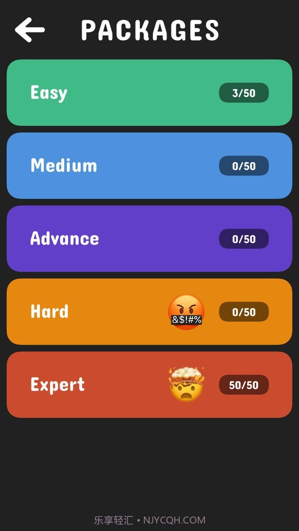 管道衔接截图4 管道衔接截图4