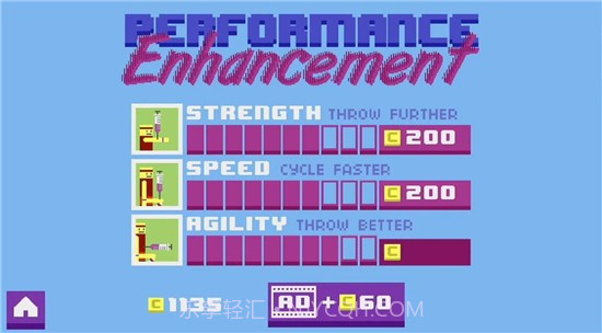 独轮车英雄截图4 独轮车英雄截图4