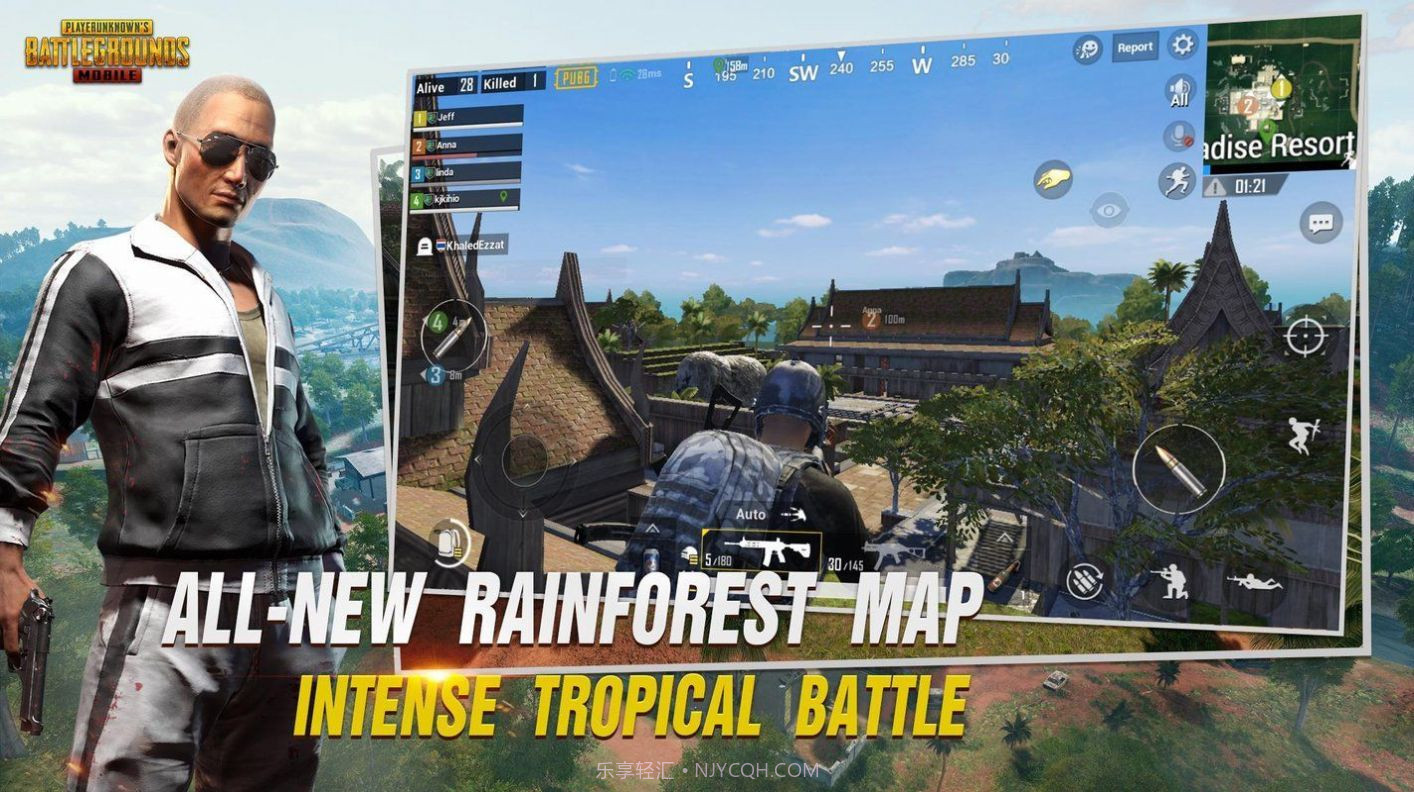pubgmobile2024截图2 pubgmobile2024截图2