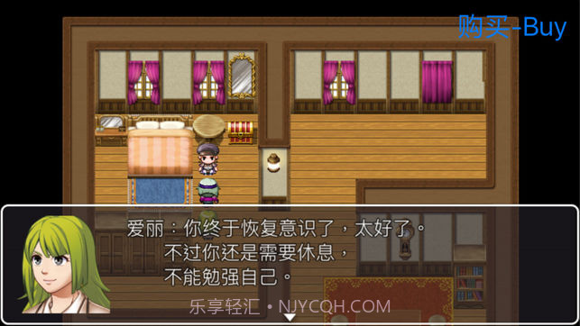 重装机兵MM2之猎人复仇截图2 重装机兵MM2之猎人复仇截图2