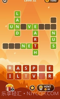 猜字塔王国截图1