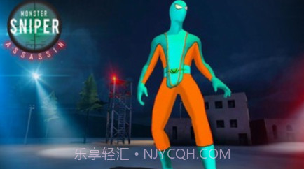 超级英雄狙击手截图1