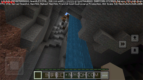 我的世界2截图2 我的世界2截图2