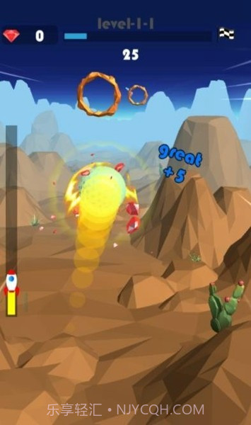 快球狂热截图3 快球狂热截图3