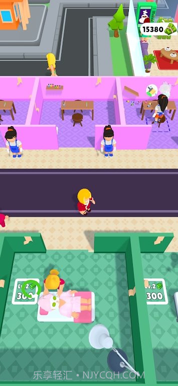 健康工作室经理截图1