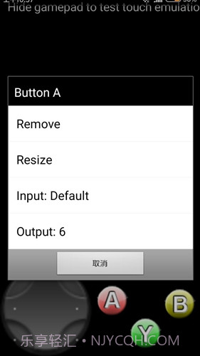 传说之下自带键盘版截图1 传说之下自带键盘版截图1