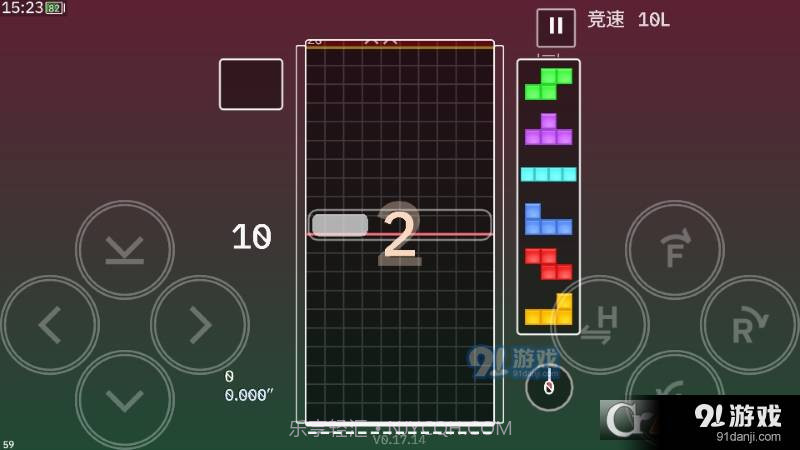 方块研究所Techmino截图3