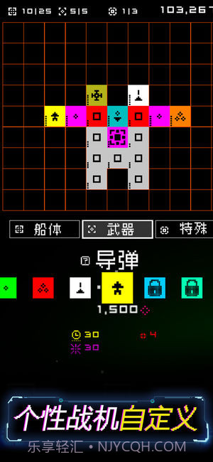 Corecraftv3.4截图1 Corecraftv3.4截图1