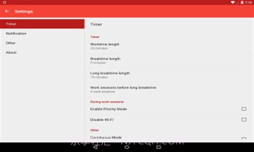 简洁番茄钟截图1 简洁番茄钟截图1