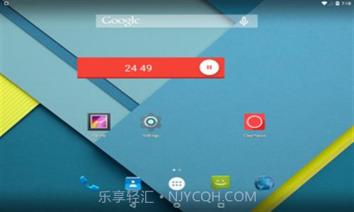 简洁番茄钟截图2 简洁番茄钟截图2