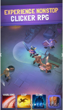 无尽的骑士截图4 无尽的骑士截图4