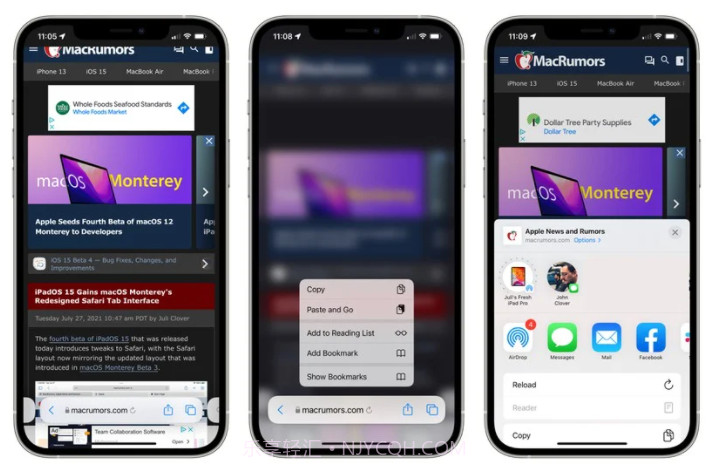 ios15 beta4描述文件截图4