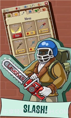 攀爬或死亡截图3 攀爬或死亡截图3