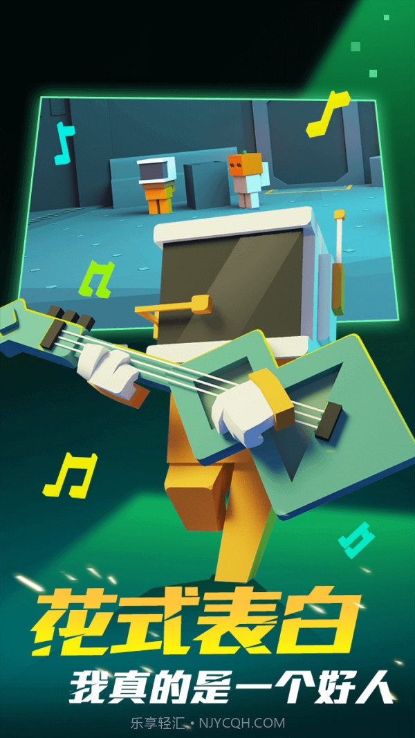 深空躲猫猫截图2 深空躲猫猫截图2