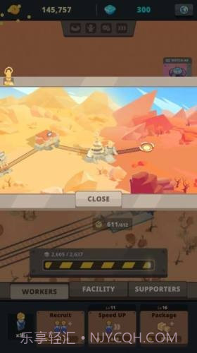 百万建造师截图2 百万建造师截图2