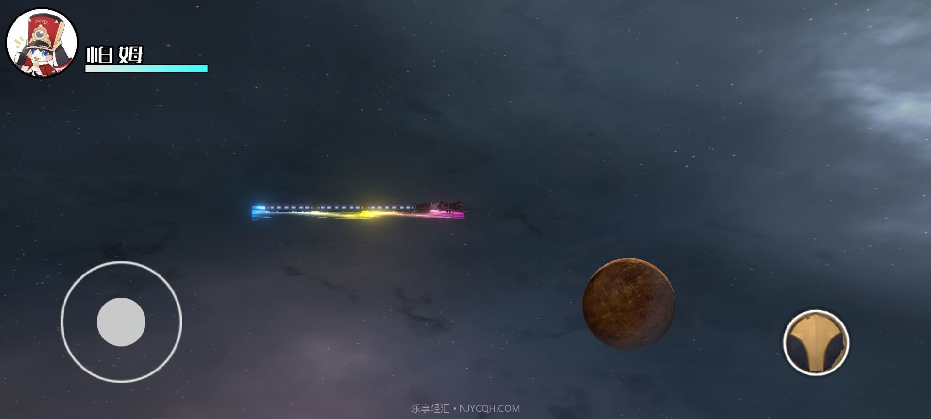 M木糖M自制星穹列车截图2 M木糖M自制星穹列车截图2