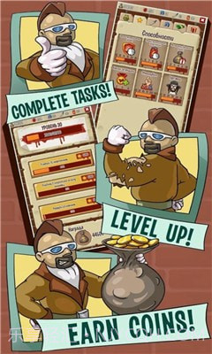 攀爬或死亡截图4 攀爬或死亡截图4