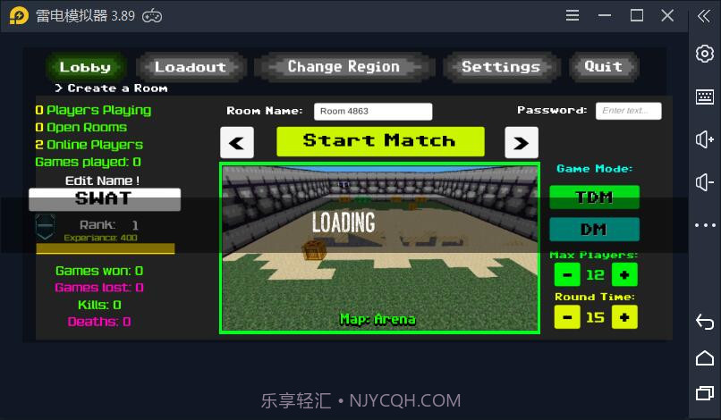 我的世界cs版枪战截图3 我的世界cs版枪战截图3