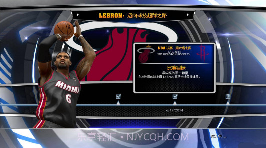 NBA 2K14手机版截图3 NBA 2K14手机版截图3