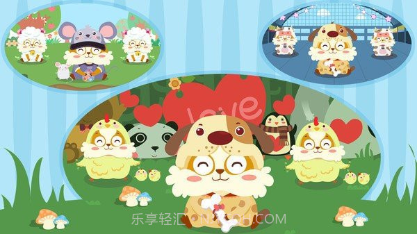 儿童儿歌换装截图4 儿童儿歌换装截图4