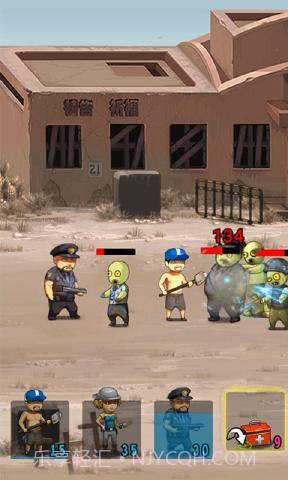 逃亡者生存者黎明截图1