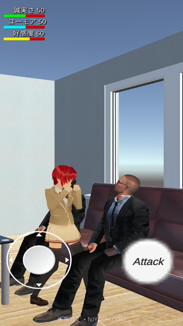 疯狂面试截图3 疯狂面试截图3